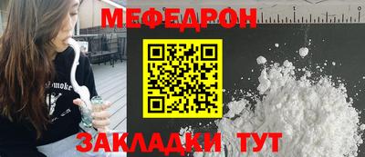 тгк Волжский