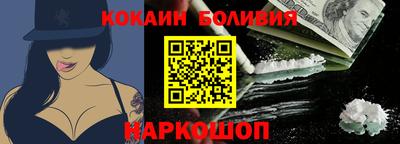 таблы Волжск