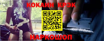 MDMA Волгодонск
