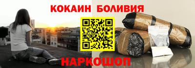 MDMA Волгодонск
