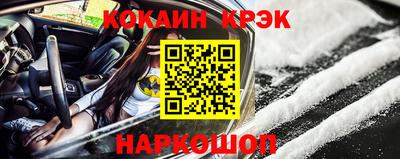 тгк Волжский
