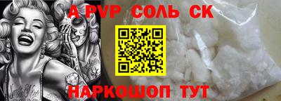 COCAINE Нягань