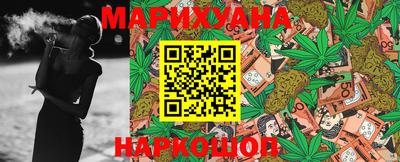 MDMA Волгодонск