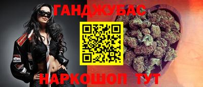 тгк Волжский