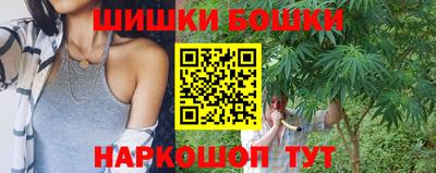 таблы Волжск