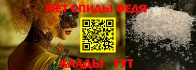 MDMA Волгодонск