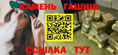 тгк Волжский