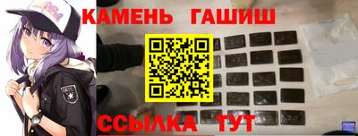 MDMA Волгодонск