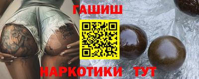 тгк Волжский