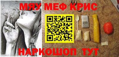 тгк Волжский