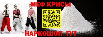 MDMA Волгодонск