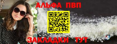 тгк Волжский
