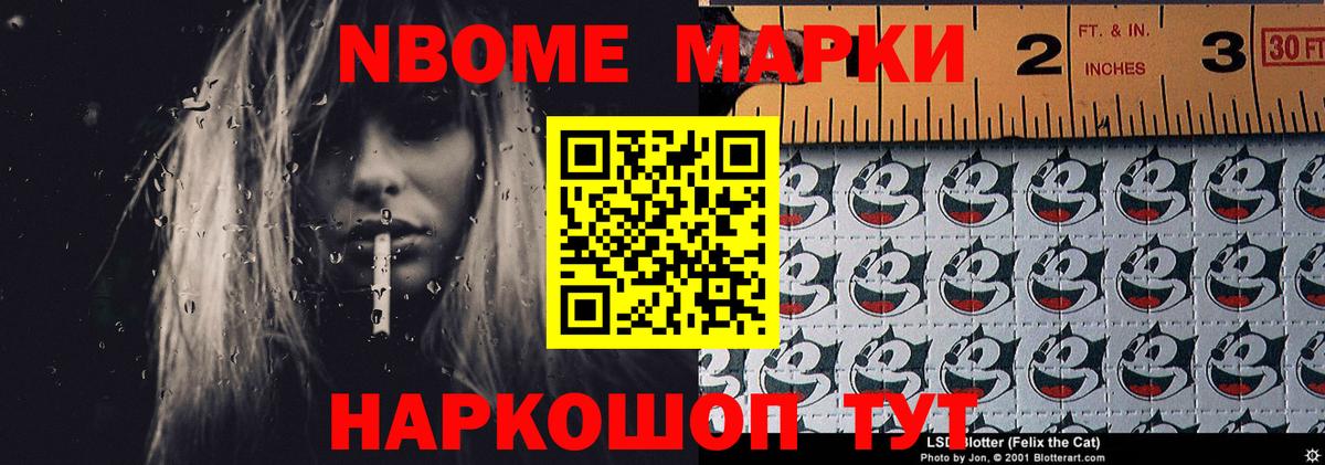 LSD-25 экстази ecstasy  LSD-25 экстази кислота  Архангельск  Лсд 25 экстази  Вход с VPN 